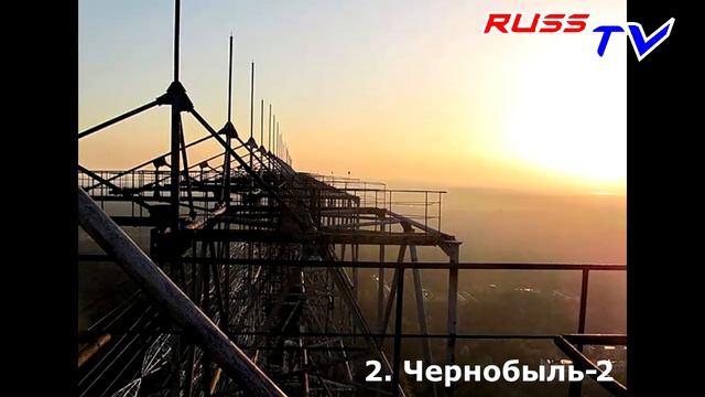 ТОП 5 Городов призраков СССР смотреть онлайн