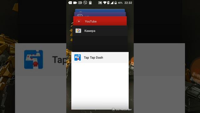 Я перезагружу свой телефон смотреть онлайн