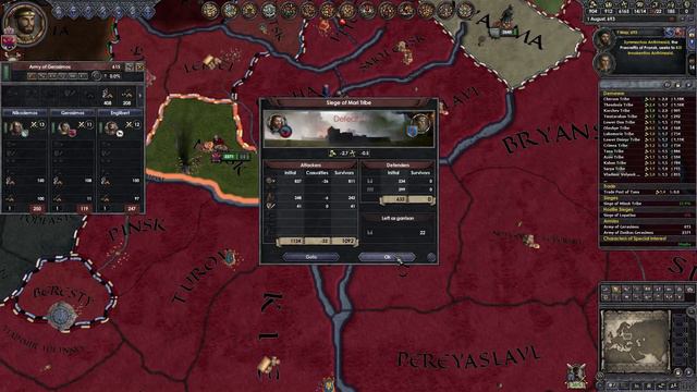Crusader Kings 2 - When the World Stopped Making Sense: 1000 Year Reign (Part 19) смотреть онлайн