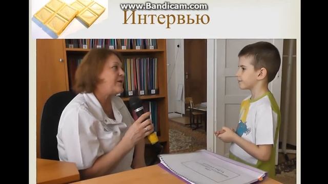 Детский проект Вред и польза шоколада смотреть онлайн