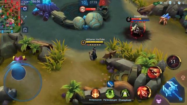 ГАЙД НА ГРЕЙНДЖЕРА / ОБЗОР НАВЫКОВ / Mobile Legends / MLBB / МОБАЙЛ ЛЕГЕНДС / МЛ смотреть онлайн