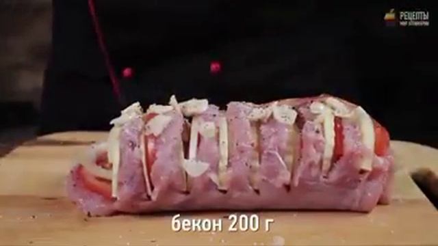 Домашний шеф-повар