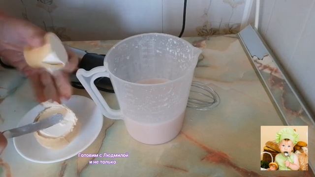Новинка молочный коктейль из СССР наслаждение.