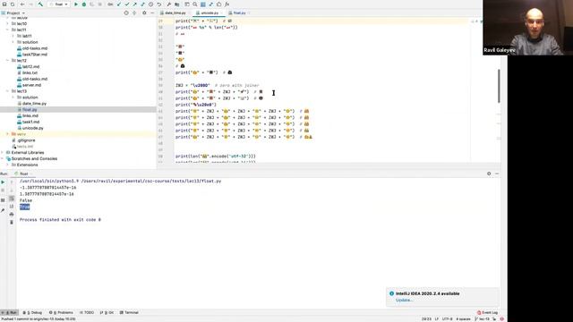 Лекция 13. Кодировки, даты, локали смотреть онлайн
