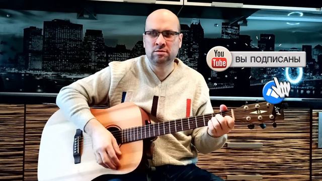 Авторская песня (Уходи) смотреть онлайн