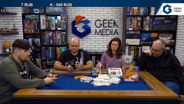 СТРИМ - ЭВРИКУС в гостях у Geek Media смотреть онлайн