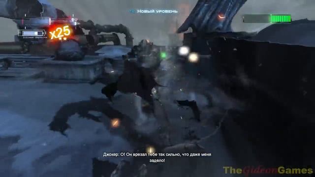 Прохождение Batman: Arkham Origins [Бэтмен: Летопись Аркхема] HD - Часть 15 (Бэйн) смотреть онлайн