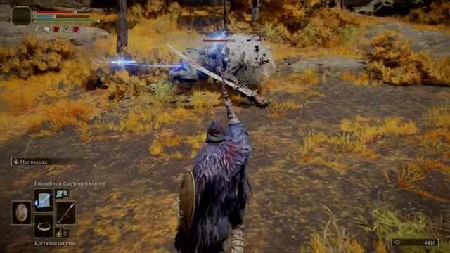 МОБ ПРЕВРАТИЛСЯ В БОССА!!!!!ELDEN RING #28 смотреть онлайн