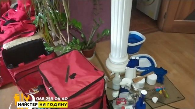 Хімчистка дивана зі штучного замшу ?? смотреть онлайн