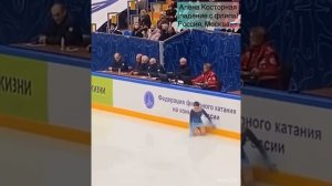 ТОП-10 жестких падений в фигурном катании