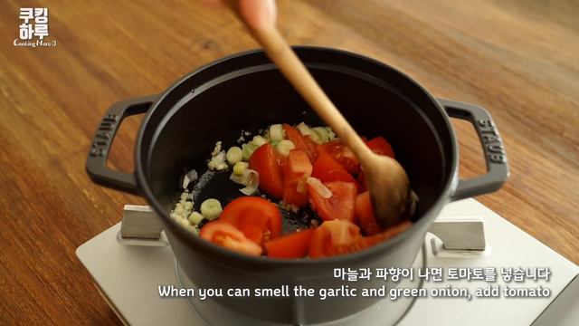 다른 라면 레시피는 잊으세요!! 부드러운 토마토 계란 라면! 정말 맛있습니다 смотреть онлайн