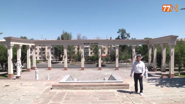 ОНЛАЙН ЭКСКУРСИЯ ПО ЖАМБЫЛСКОЙ ОБЛАСТИ МАХАБАТ БІЛІМ АЛЛЕЙЯСЫ смотреть онлайн