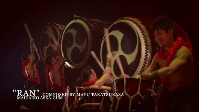 Выступления японских барабанщиков - KODO, ASKA-GUMI, NOBUSHI смотреть онлайн