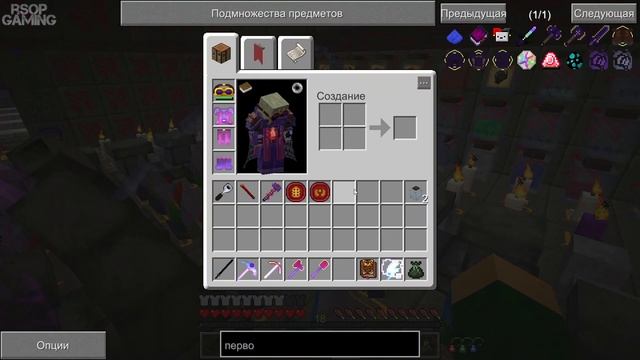 LP ► Minecraft ► Arc Magic [S1] E22 - Ферма магических бобов на големах смотреть онлайн