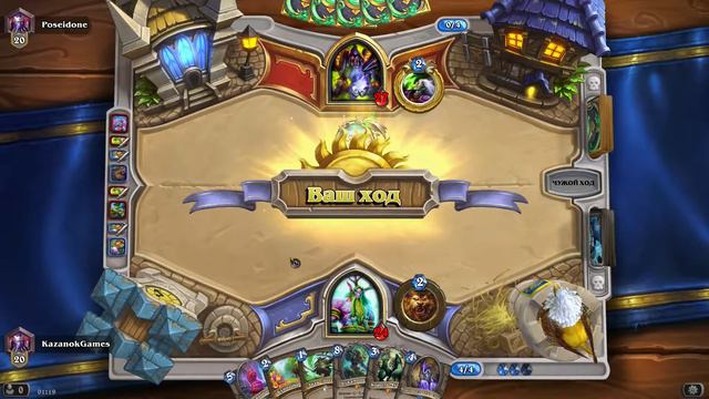Hearthstone - 5 комплектов и рейтинг за Друида. смотреть онлайн