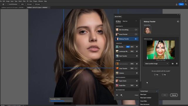 Makeup Transfer using Photoshop AI tool | Neural Filter смотреть онлайн