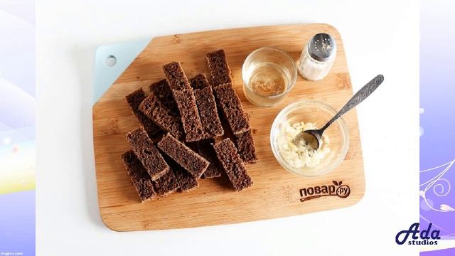 Рецепты сезона