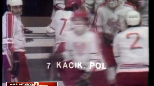 1972 USSR - Poland 9-3 Hockey. Olympic games смотреть онлайн