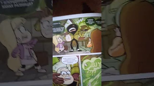 забытые легенды смотреть онлайн