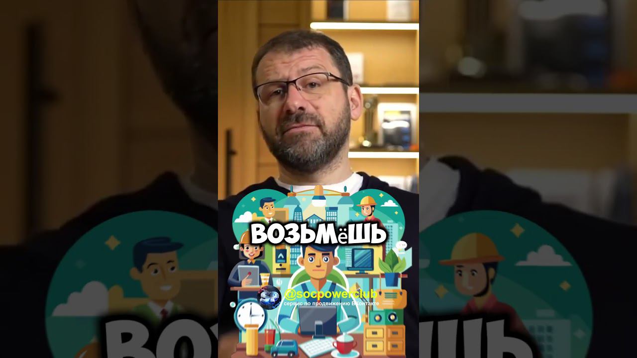 ИГОРЬ РЫБАКОВ: ТЕБЯ ОПРЕДЕЛЯЕТ ТВОЯ СЕМЬЯ #саморазвитие #мотивация #бизнес #технониколь смотреть онлайн