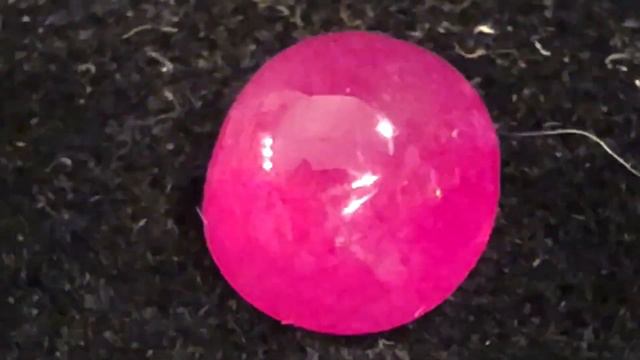 8 45 ct RED RUBY 9 X 11 mm смотреть онлайн