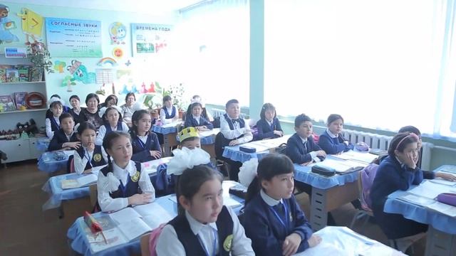 Русский язык. 4 класс. Предлог. смотреть онлайн
