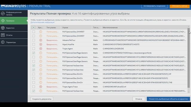 Автоматическое открытие вкладки Google Chrome. Решение. смотреть онлайн