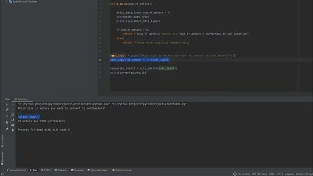 07 Python elif conditional statement смотреть онлайн