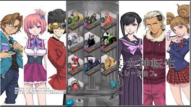 Shin Megami Tensei Liberation Dx2: How to power up your demons смотреть онлайн