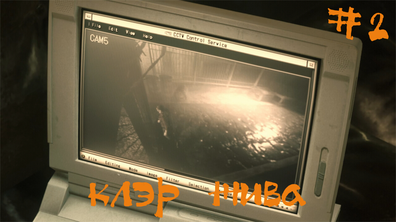 Resident Evil 2 biohazard Remake Прохождение Леон А | Клэр жива | #2