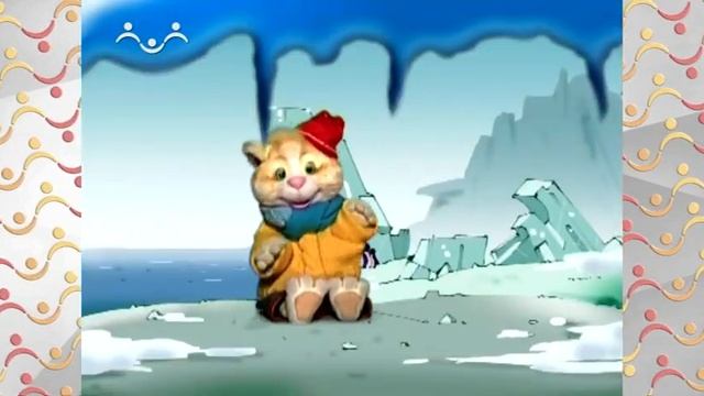 Шишкин Лес. Домашнее тепло смотреть онлайн