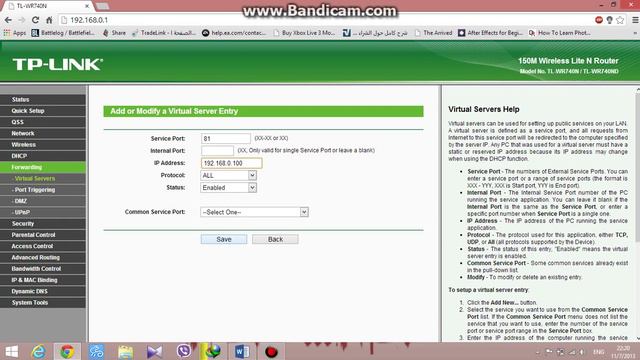 rockstar cloud server error fix смотреть онлайн
