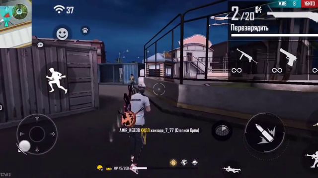 стиль игры смотреть онлайн