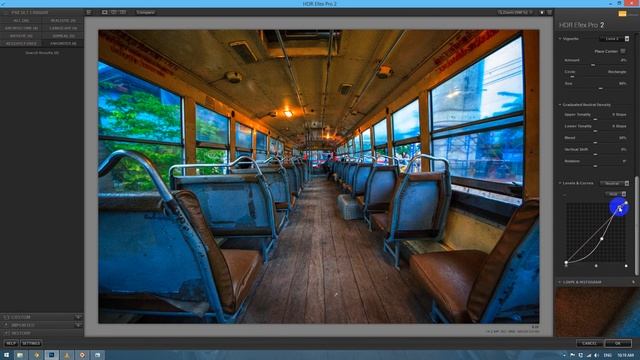 Inside The Bus Photoshop CC Tutorials 57 By Stopbox [Nik Software,Knoll Light Factory] смотреть онлайн