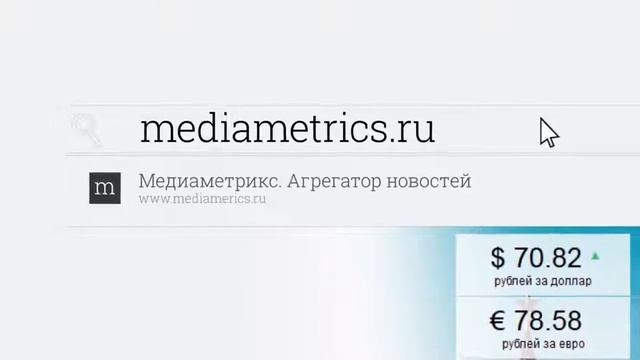 Профилактика заболеваний Скрежет зубами или чем опасен бруксизм смотреть онлайн