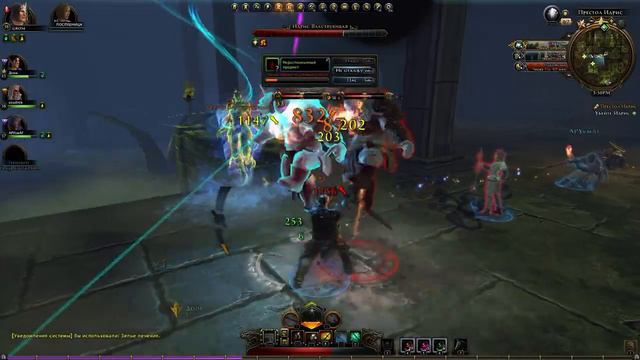 Neverwinter Online Поход ГРОМА и его дружины в склеп финал смотреть онлайн