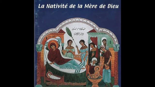 Kondakion de la Nativité de la Mère de Dieu - S Sorret смотреть онлайн