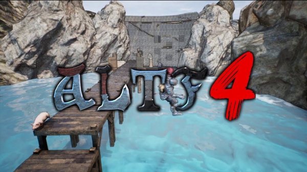 Прохождение ALTF4 #прохождениеигры #altf4