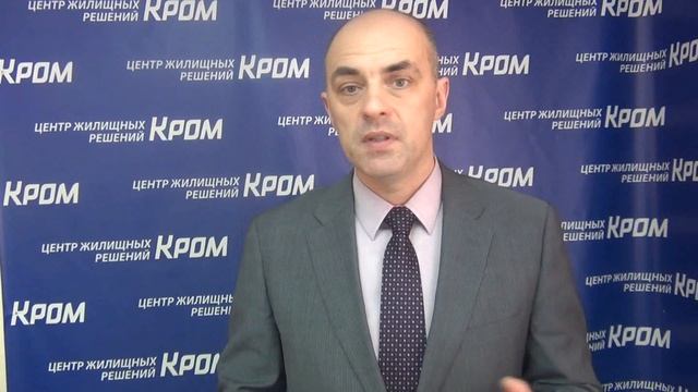 Продажа квартиры в залоге. Что делать? Продавец квартиры в Красноярске не может оплачивать ипотеку. смотреть онлайн