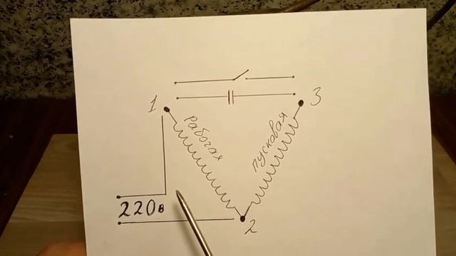 Как подключить компрессор от холодильника! Без реле. смотреть онлайн