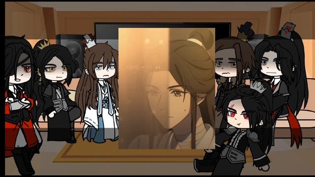 Heaven Official's Blessing/TGCF react to | Rus/Eng | Part 1 смотреть онлайн