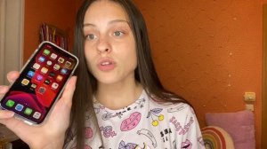 ПОКУПАЮ СЕБЕ АЙФОН 11 // Iphone 11
