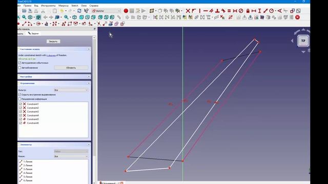 FreeCad Секция кольца смотреть онлайн