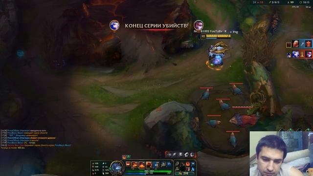 League of Legends Играю На Топе Заходи Если Чьо =) смотреть онлайн
