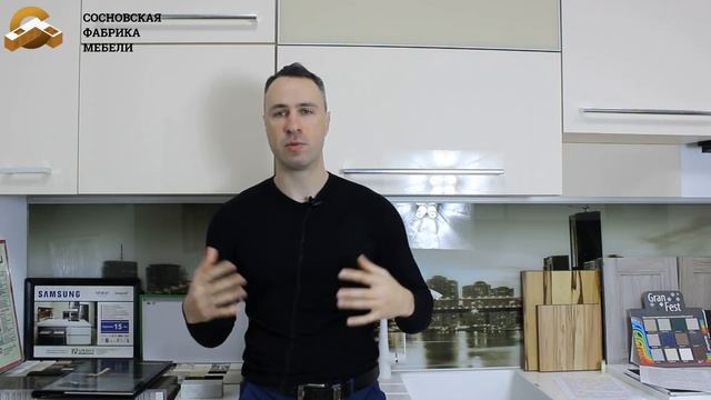 ТОП 18 ошибок при заказе кухни смотреть онлайн