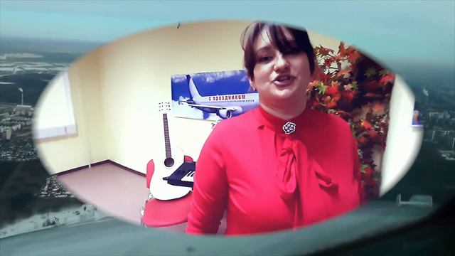 Пискулина Елена Пилот Иванов смотреть онлайн