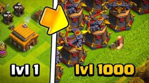 Я СДЕЛАЛ СВОЮ ДЕРЕВНЮ В 1000 РАЗ СИЛЬНЕЕ В  CLASH OF CLANS