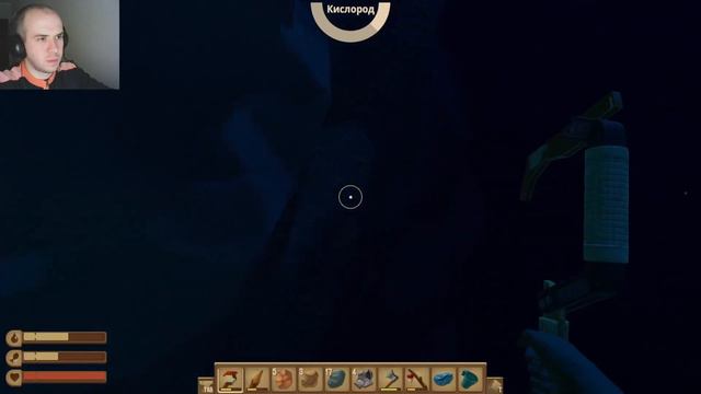ПЛАВИМ ЖЕЛЕЗО. ЖАРИМ АКУЛ 🌑Raft Update 12. Выживание #4 смотреть онлайн