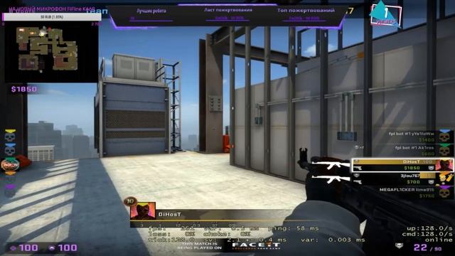 Ak1ros unstoppable /\/ Мой первый раз против 8 lvl faceit смотреть онлайн