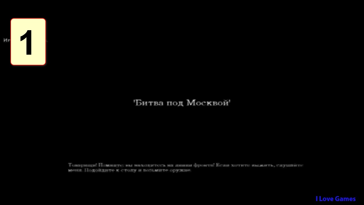 Прохождение ►Call of Duty 2◄【• Выпуск• #1】